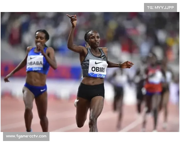 女子冠军奥比里谈卫冕心得：强调赛道适应与心理调节重要性