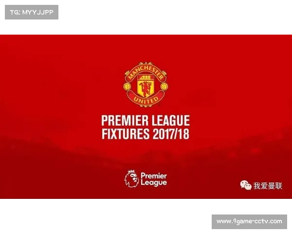 英超赛程密集化趋势引发球员协会抗议，冬歇期或调整