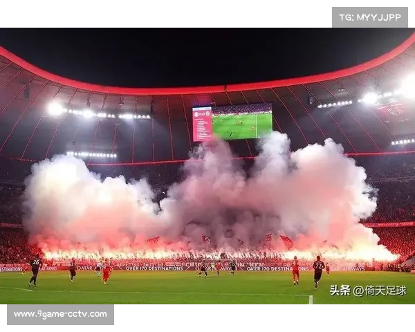 拜仁球迷客场高唱欧冠主题曲，声援球队欧战征程